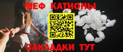 прущие грибы Партизанск