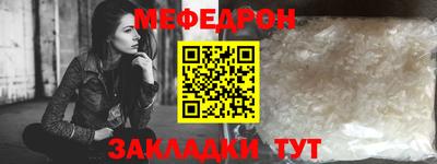 герыч Пыть-Ях