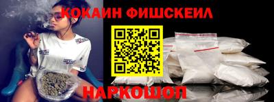 ALPHA PVP Пушкино