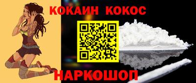 прущие грибы Партизанск