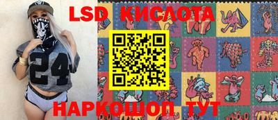 кокаин премиум Пенза