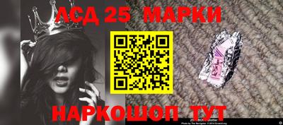 кокс Пугачёв