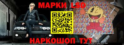 кокаин премиум Пенза