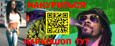 ешки Первоуральск
