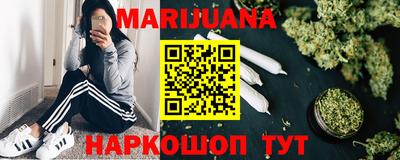 ешки Первоуральск
