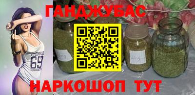 прущие грибы Партизанск