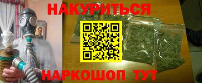 кокаин премиум Пенза