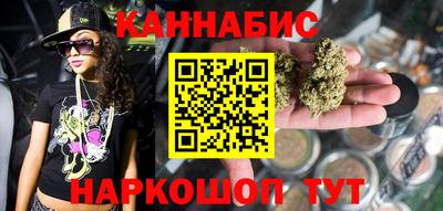 кокаин премиум Пенза