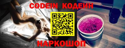 ешки Первоуральск