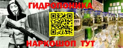 кокс Пугачёв