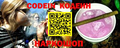 прущие грибы Партизанск