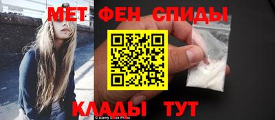 прущие грибы Партизанск