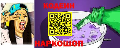 ешки Первоуральск