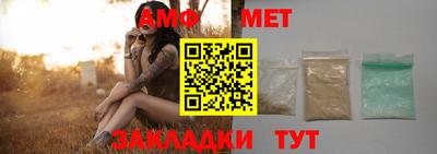 кокаин премиум Пенза