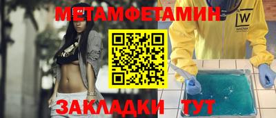 ешки Первоуральск