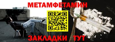 ешки Первоуральск