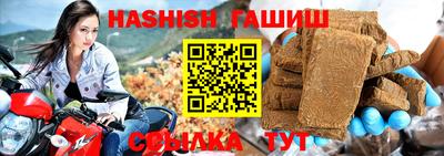 кокаин премиум Пенза