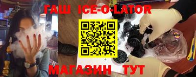 прущие грибы Партизанск