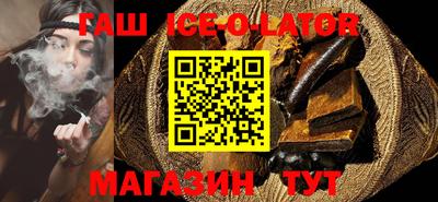 ешки Первоуральск
