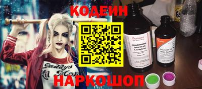 прущие грибы Партизанск