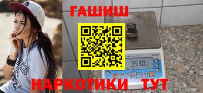 кокаин премиум Пенза