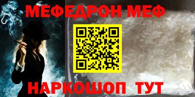 кокс Пугачёв