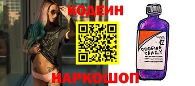 прущие грибы Партизанск