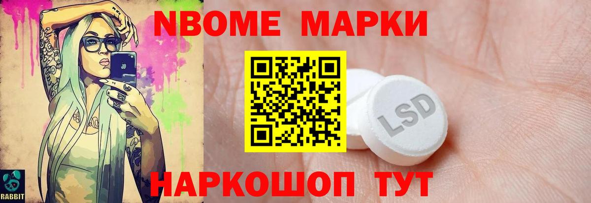 LSD-25 экстази кислота  LSD-25 экстази кислота  Барнаул  Лсд 25 экстази  Вход с VPN 